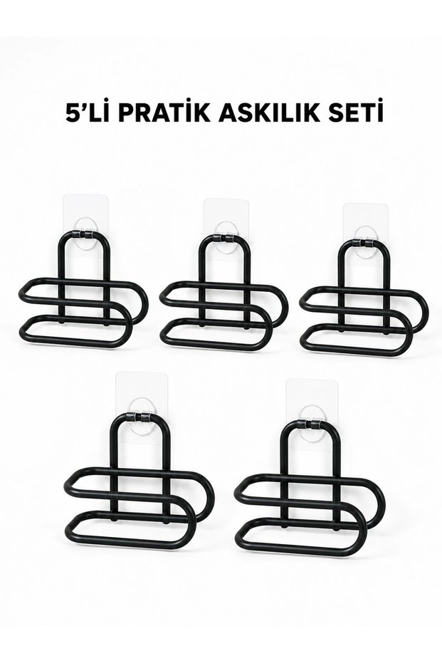 Mey Import ®   Black Metal Wc Paper Holder Adhesive Toilet Paper Roll Holder 5 Piece Advantageous Set