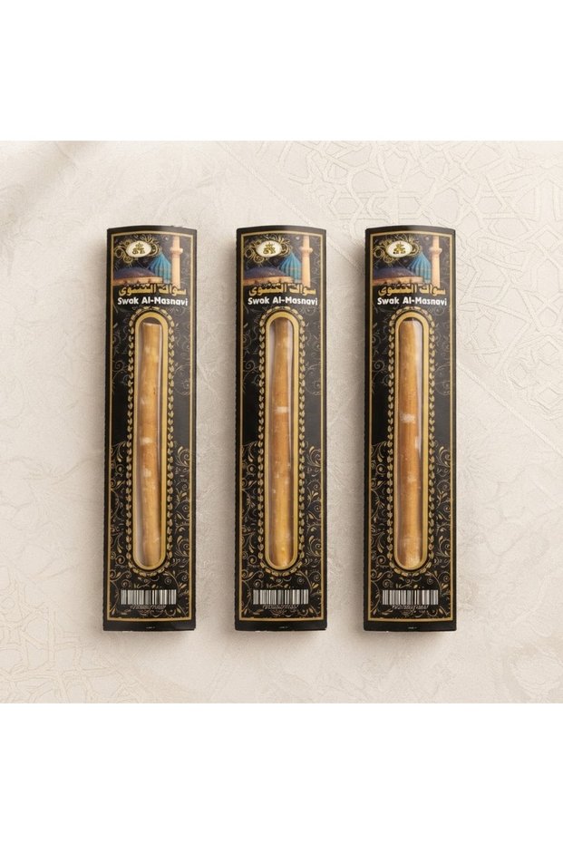 Swak Al-Masnavi Natural Miswak Set of 3 - in Special Vacuum Hygienic Bag - Short Size