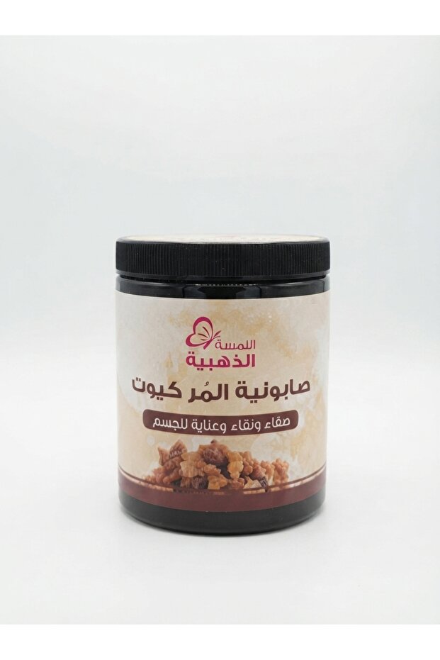 اللمسة الذهبية صابونية المر كيوت - 700 جم الاصلي