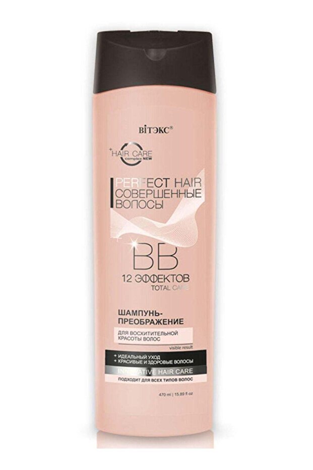 - BB Shampoo for Perfect Hair - Transform Your Hair into Stunning Beauty, 470 ml