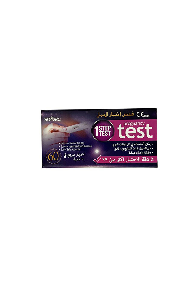 1 STEP PREGNANCY TEST MIDSTREAM