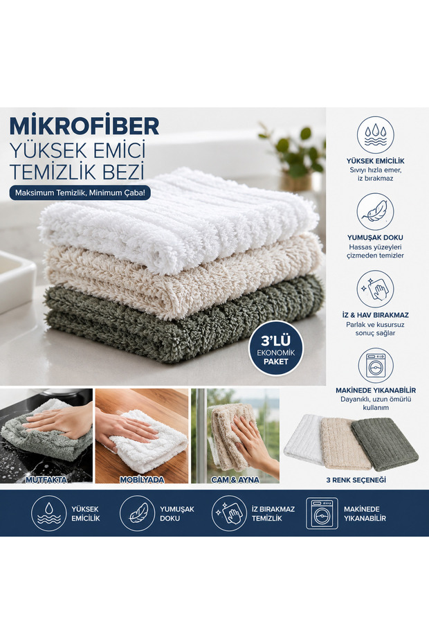 Microfiber High Absorbent Cleaning Cloth Set of 3 – Multi-Purpose Glass, Kitchen, Bathroom and Furniture Cloth 30X30