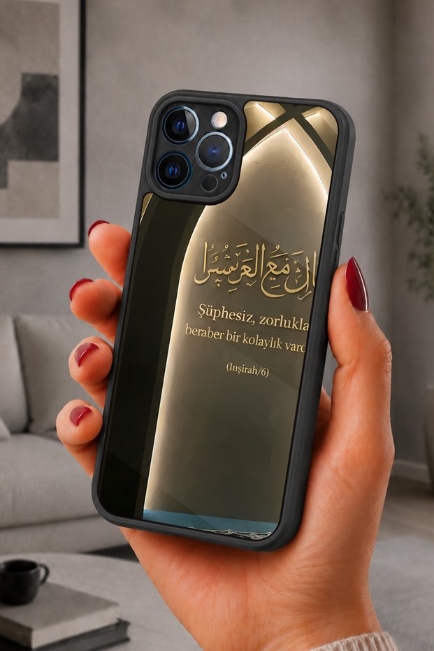 حافظة مقاومة للصدمات متوافقة مع هاتف iPhone 12 Pro Max مع حماية للكاميرا بنمط Inshirah