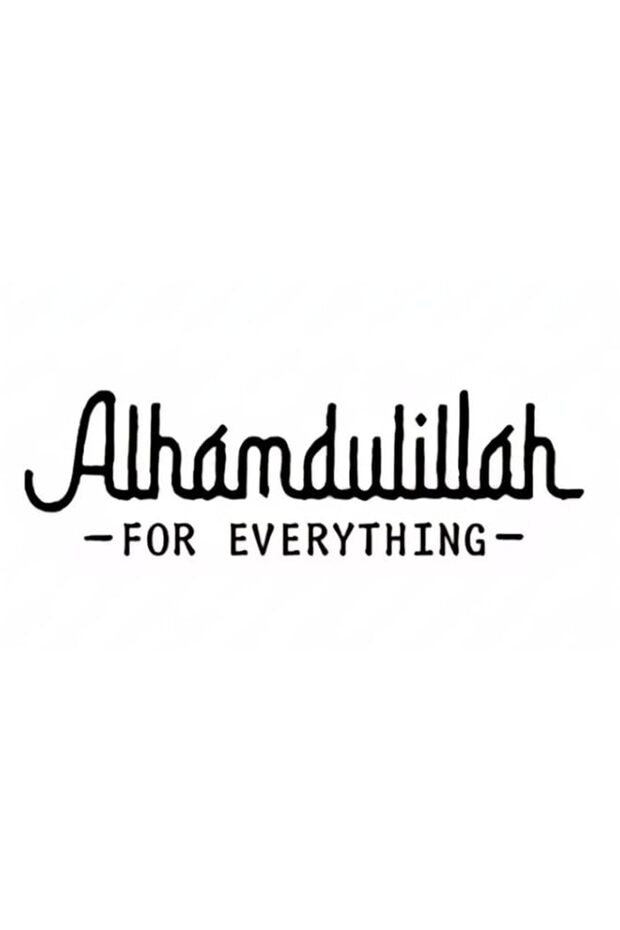 Alhamdulillah for Everything Islamic Stickers, 10.2cm x 3cm, Waterproof Vinyl Decals for Cups, Lapt