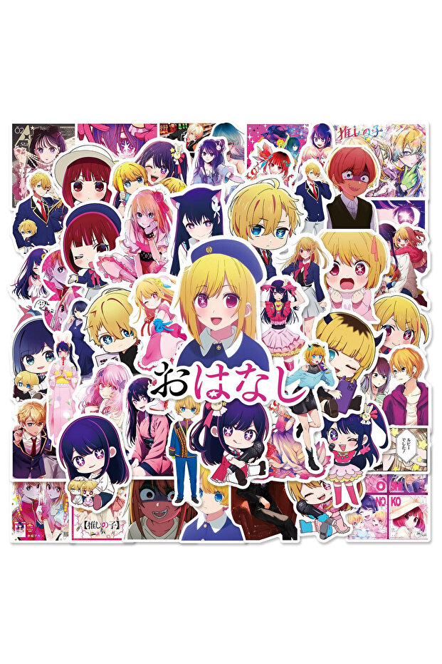 Bandai Oshi no Ko Oshi no Ko Stickers Pack - 50PCS Waterproof Vinyl Decals for Water Bottles, Laptop