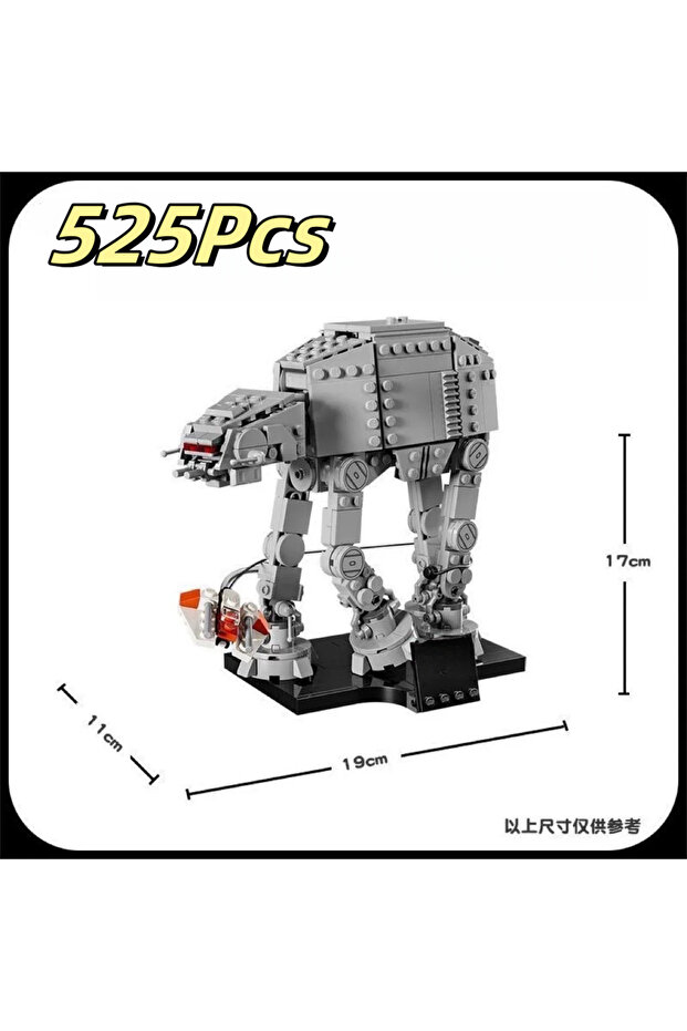 No Box New MOC Space War Armored Tank Model, Home Decor Ornament, Holiday & Birthday Gift