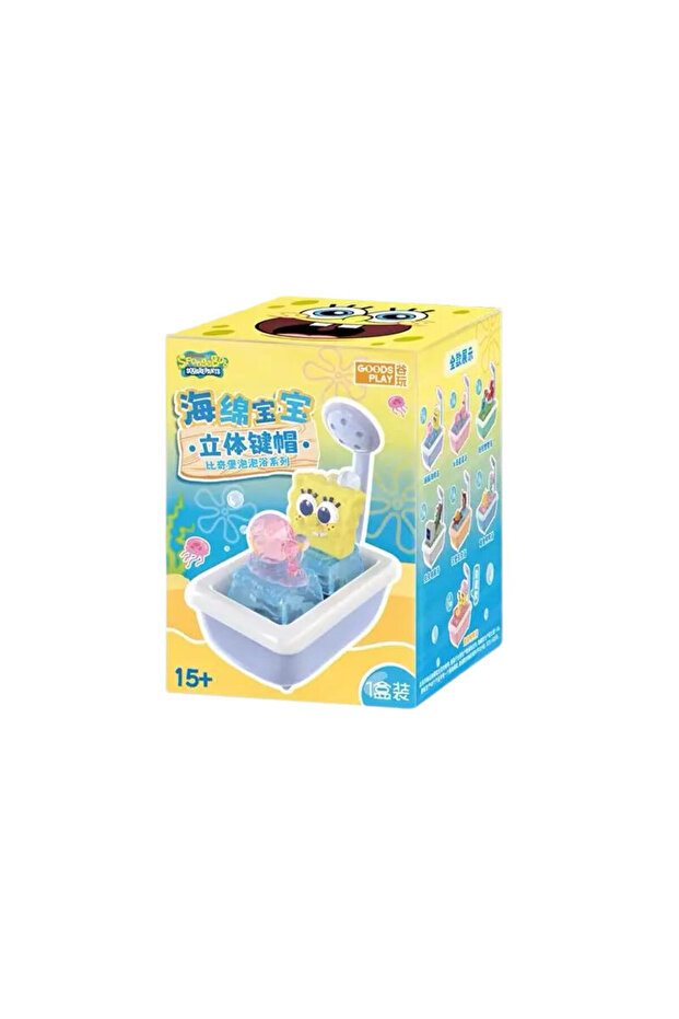random1pc Genuine Spongebob Keycap Merchandise, Movie-Themed Plush Figures And Blind Boxes Of Mr. Kr
