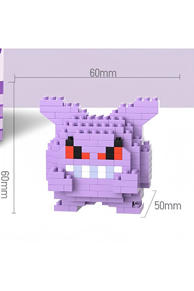 H-26 building block toys are luxurious children's toy models, suitable for educational DIY games for