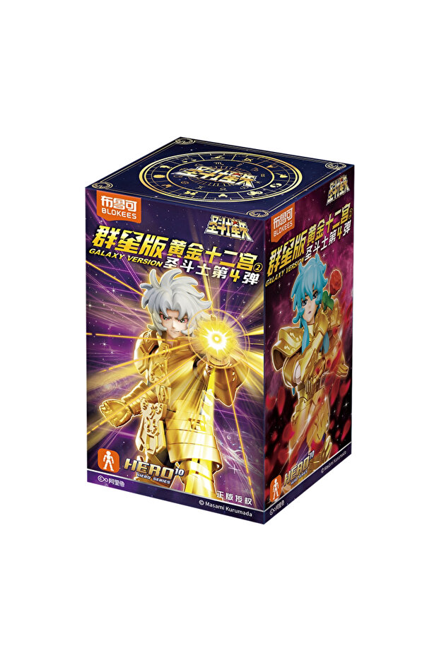 V04 Random 1pcs BLOKEES Original Saint Seiya VERSION V04 Gold Zodiac V02 Virgo SHAKA Gemini SAGA Pi