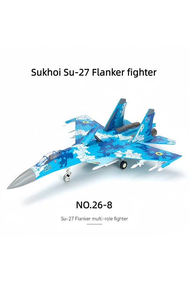 NO.26-8( in bag ) Creative Military Series Building Blocks DF-41 Missile Main Battle Tank Stealth Fi