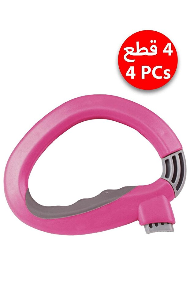 منظم أكياس البقالة (4 قطع)