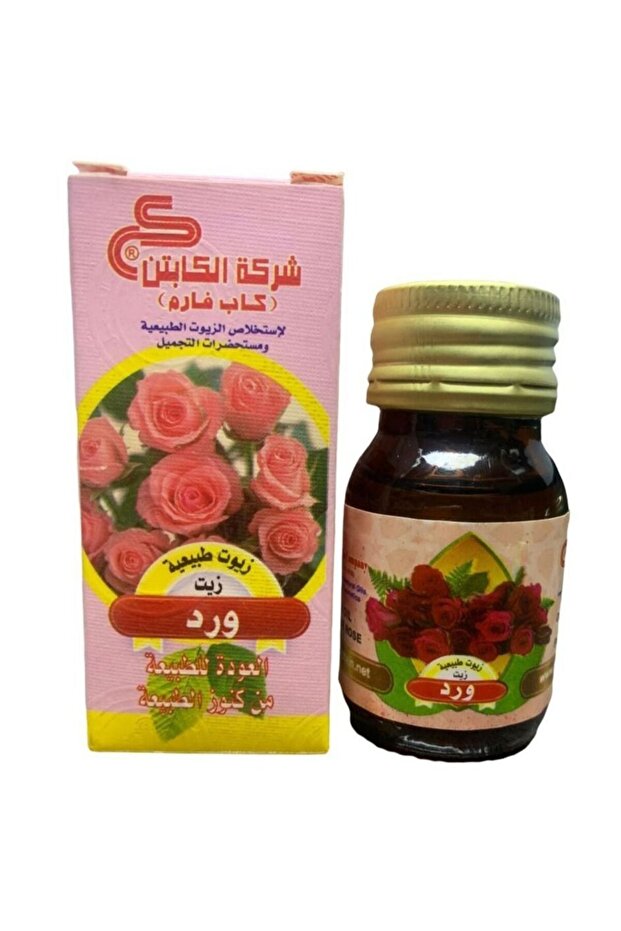 زيت الورد 30 مل