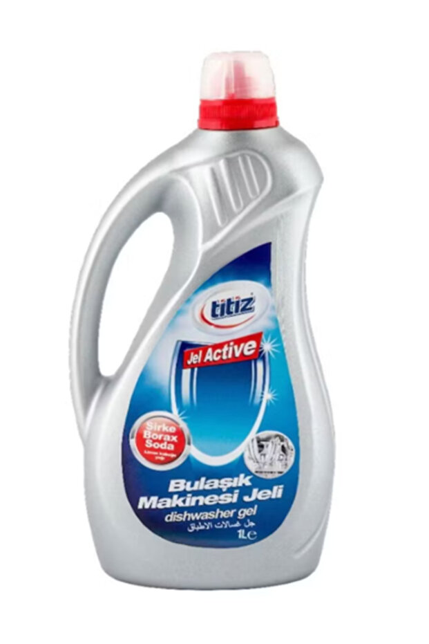 Active Dishwasher Gel