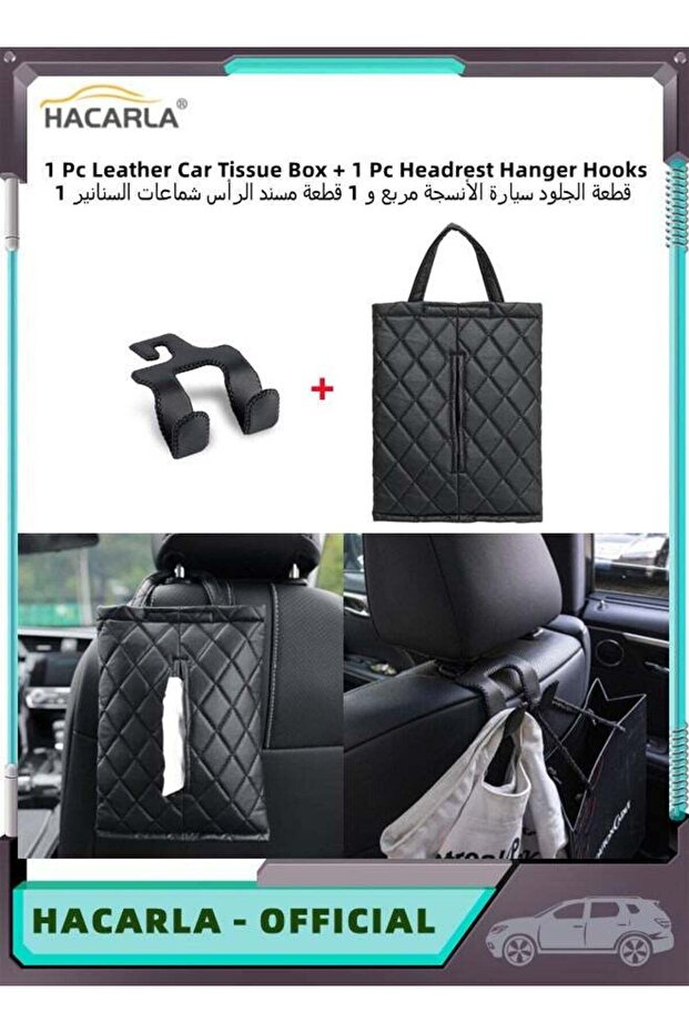 1 Pcs Car Tissue Box PU Leather Car Hanging Tissue Holder For Backseat And 1 Pcs Leather Headrest Durable Hanger Back Seat Hooks Storage Holder For Hanging Grocery Bags