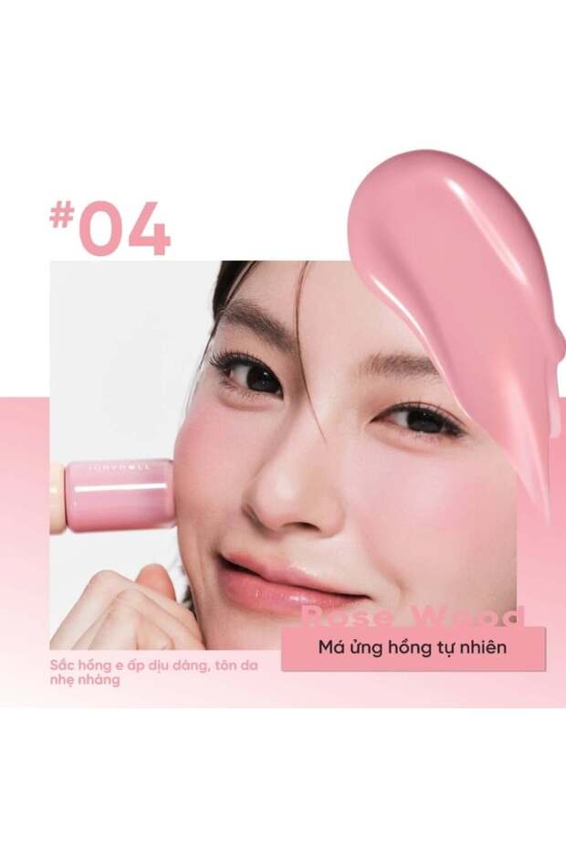 Soft And Smooth Blush Lotion 04