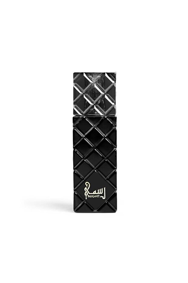 Rsma Nayt Eau de Parfum 50ml