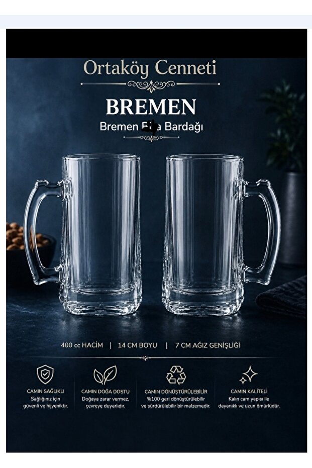 Bremen Pub B.Ra Glass with Handle, Set of 2, 400 Cc Volume, 14 cm Length, 7 cm Thickness, Imported Product