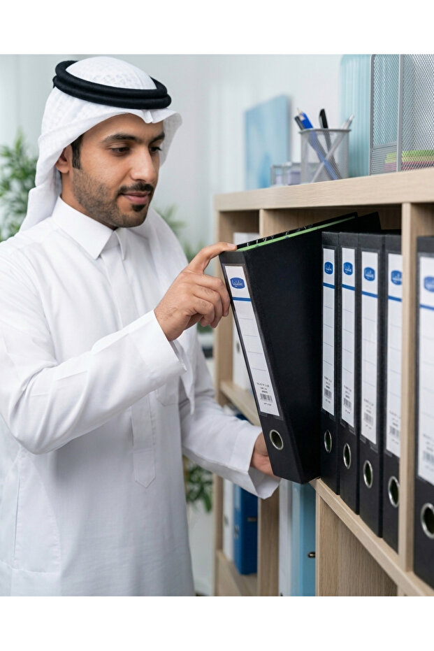 Box File – Arabic