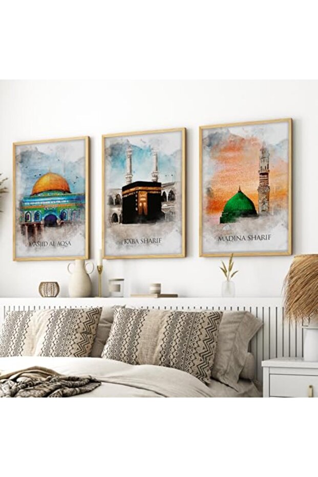 Signtouch Frames Wooden Islamic Wall Art 3-Piece Outer Frame 40x60 cm