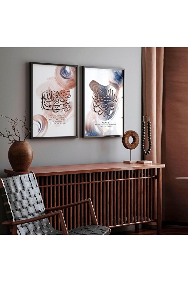 Signtouch Decorative Islamic Wall Art Set of 3 Outer Frame 50x70 cm