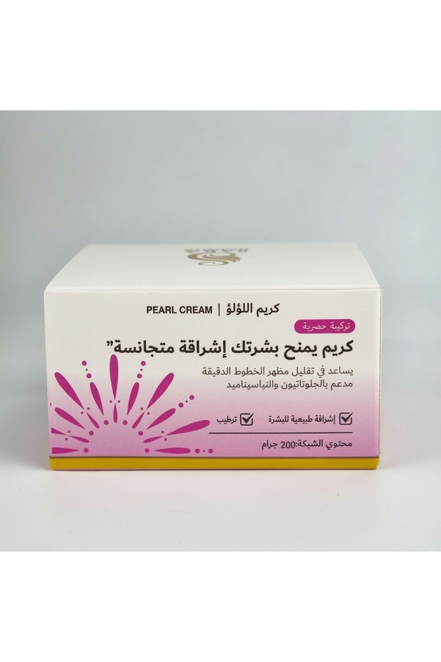كريم اللؤلؤه (الخلطه التايلانديه)