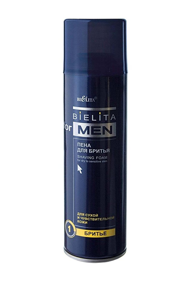 for Men, Shaving Foam for Dry and Sensitive Skin, 250 ml