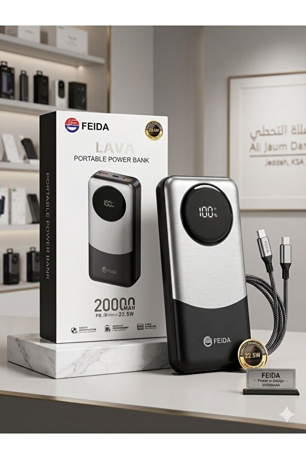 باور بانك FEIDA LAVA 20000mAh