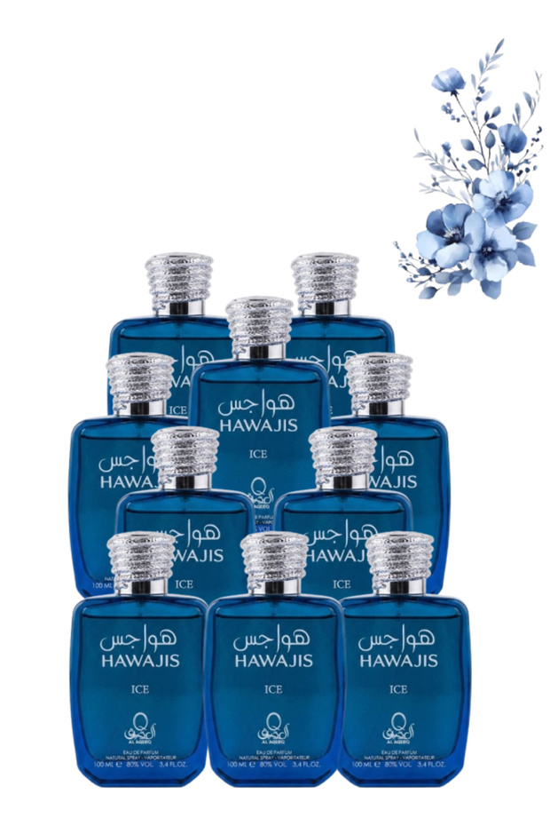 10 قطع Hawajis Blue عطر 100ML