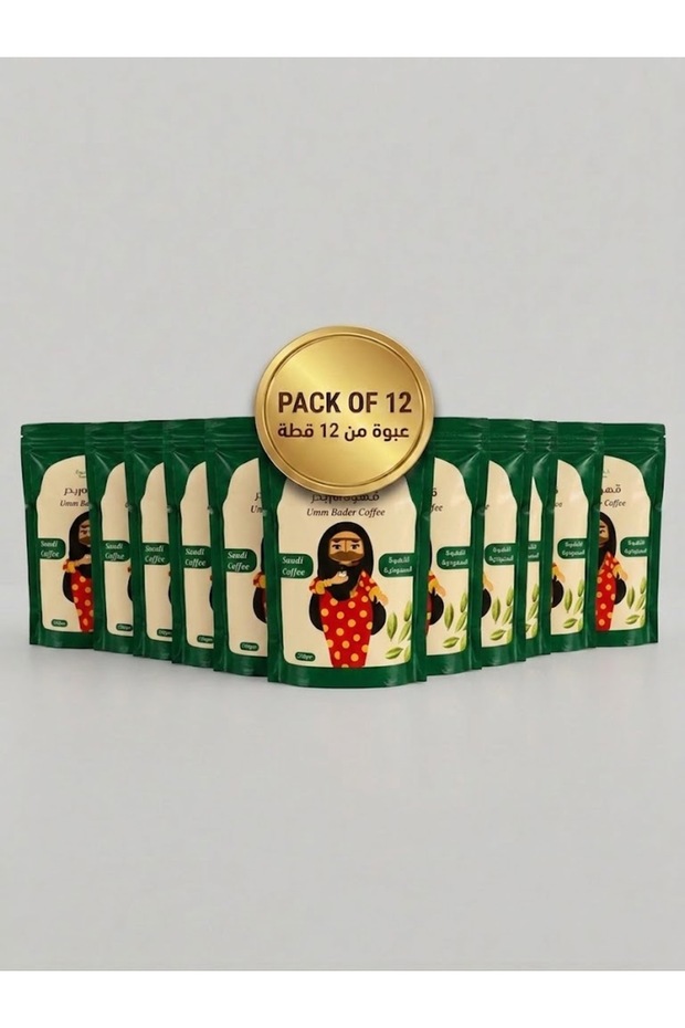 Saudi Coffee 250g (Pack Of 12)