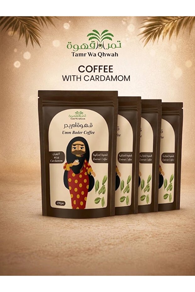 Umm Badr Emirati Coffee with Cardamom 250g (Pack Of 4)