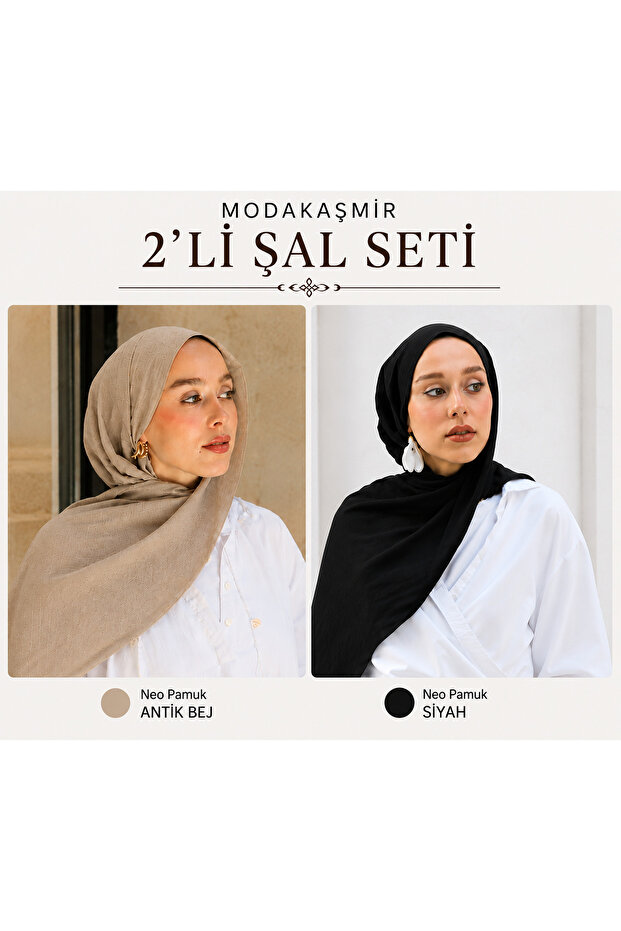 Set of 2 Shawls (Neo Antique Beige + Neo Black)