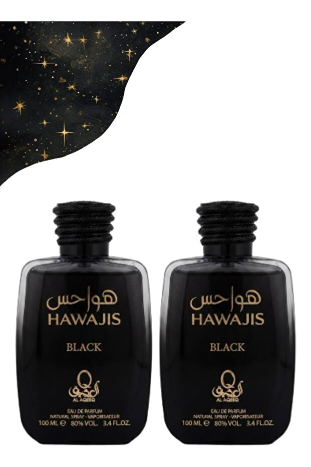 قطعتان من عطر هاواجيس الأسود 100 مل