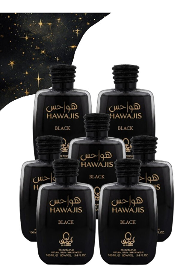 7 قطع عطر هاواجيز الأسود 100 مل