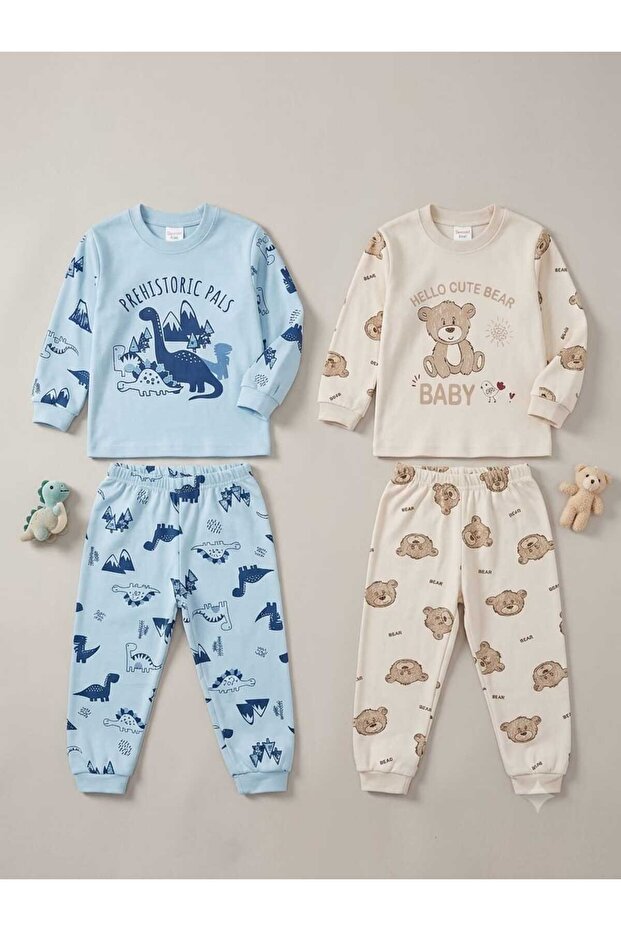 Baby Boy Pajama Set 2 Pieces