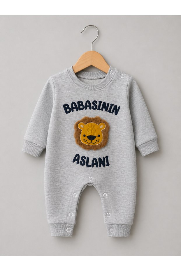 Baby Boy's 100% Cotton Jumpsuit with Daddy's Lion Written and Lion Detail