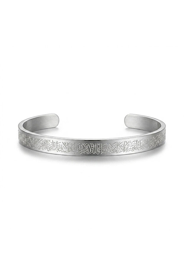 Silver Ayetel Kürsi Bracelet