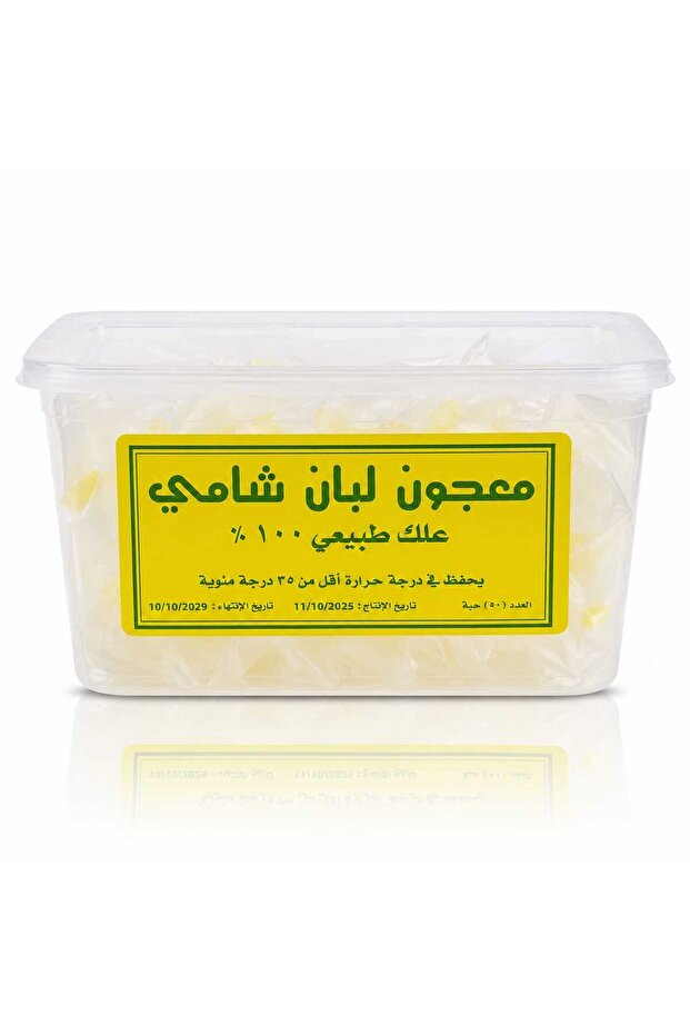 معجون لبان شامي – علك 100%