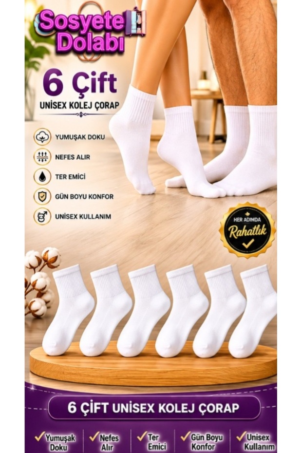6 Pairs Unisex Athlete Tennis College Socks