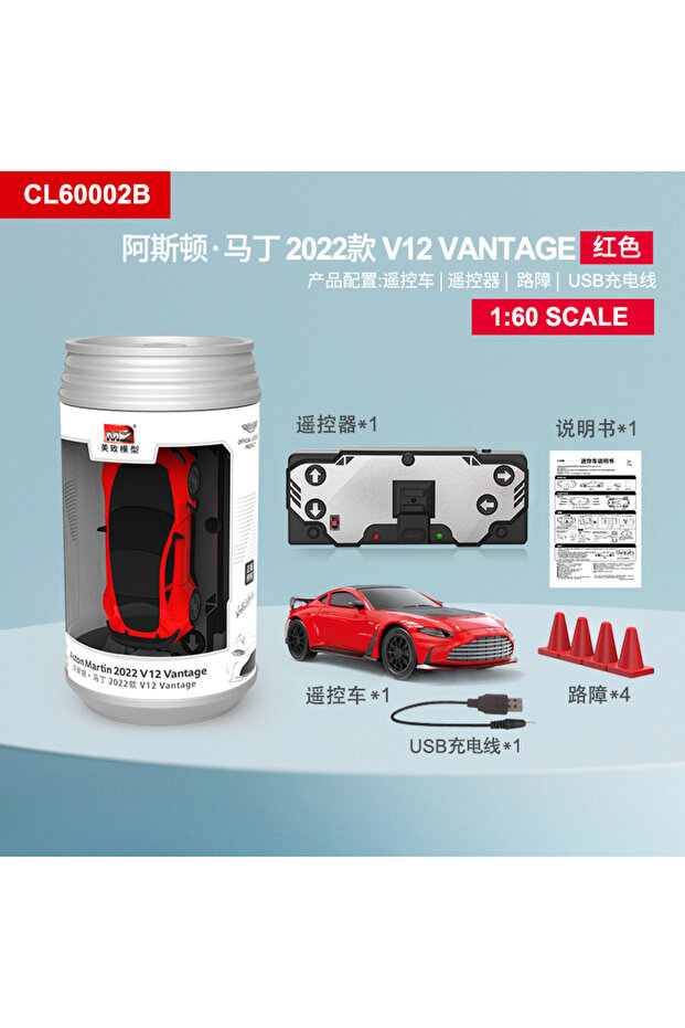 Aston Martin red 1:60 Licensed Desktop Remote Control Mini Car Toys RC Speedsters for Kids And Car L