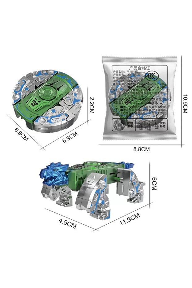 Green New 360 Rotating Ball Deformation Robot Fingertip Gyro Decompression Toy, Anti-compression Adu