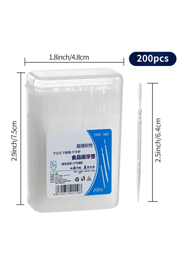 White 1x box Toothpick Disposable Family Box Packed Portable Ultra Fine Pick Double Head High End Pe