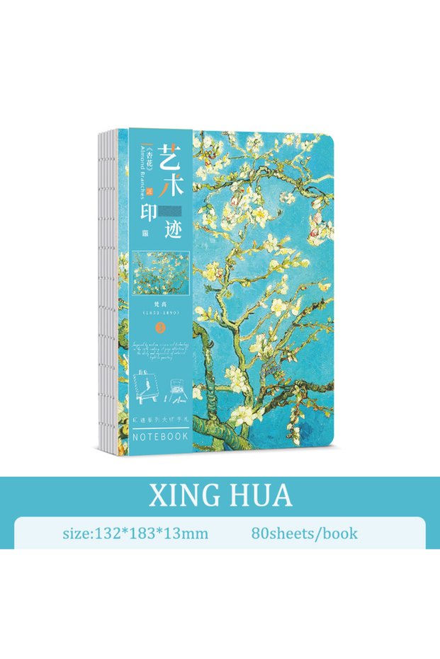 A5 N A5 Notebook Ukiyoe & Famous Painting Series Cover,80sheets/Book Writing Diary Recording Life Of