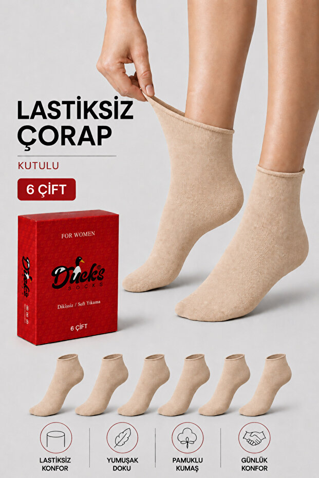 Women's Beige 6-Piece Cotton Boxed Non-Elastic Socks, Diabetic-Friendly, Seamless, Non-Marking, Short, Non-Tightening Socks