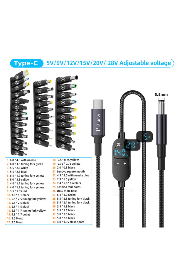 140W-TYX-BZ-34in3 USB C to DC Power Cable 140W Type C to 5V 9V 12V 15V 20V 28V Adjustable Voltage Ad