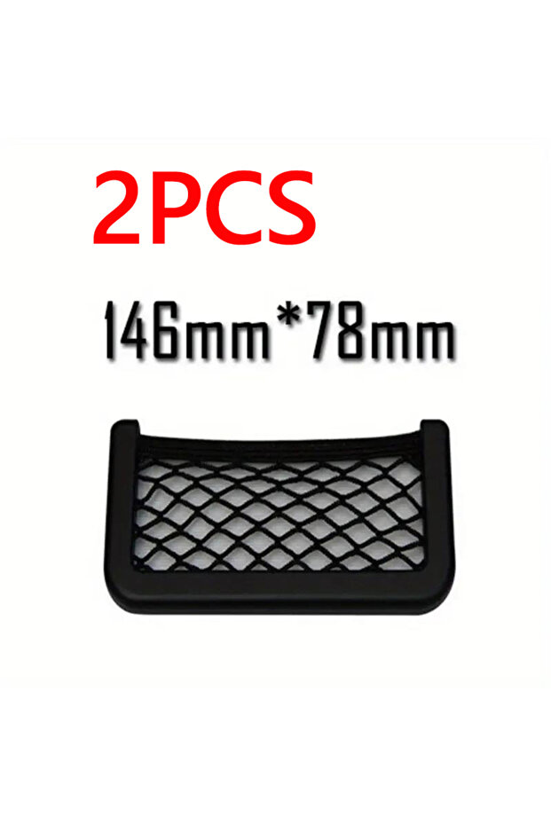 S2PCS Car Storage Bag Nets Adhesive Auto Seat Organizer Door Side Net Pocket Multifunction 15-20cm R