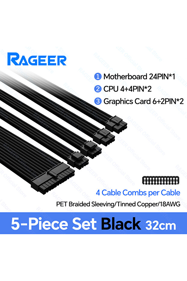 مجموعة كابلات تمديد وحدة تزويد الطاقة BK RAGEER 5 في 1، كابل لوحة أم صلب ATX 24 سنًا، كابل بطاقة رسومات PCIe 6+2 سنًا، كابل 8 سنون