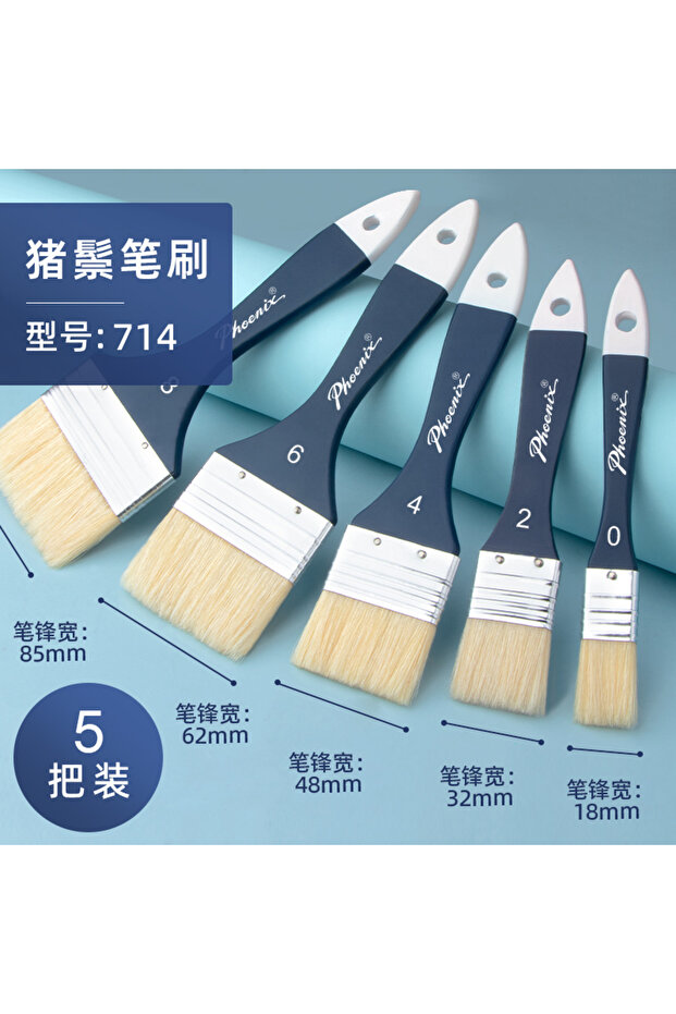 Bristle 0 2 4 6 8 1/3/5/7/9 PCS Chip Paint Brushes Natural Bristles Wooden Handle Flat Brushes Set f