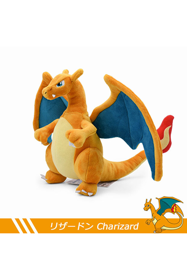 24cm Charizard New Pokemon Charizard Plush Charmander Stuffed Doll Kawaii Anime Charmeleon Toys Hobb