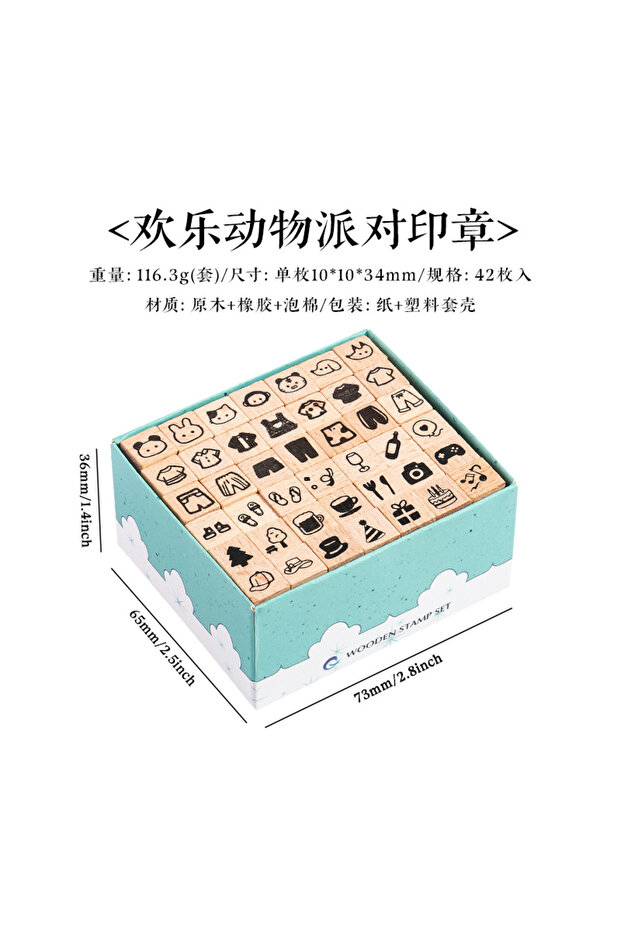 2 42Pcs Wooden Seals Assorted Stamp Numbers, Letters Geometric Figures, Small Expressions, Happy Pa