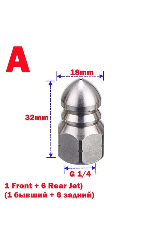 A Stainless Steel Sewer Drain Pipe Jetter Cleaning Nozzle For G 1/4 High Pressure Washer Hose